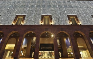 "Milan Best Shops to buy ARTEMIDE_La Rinascente"